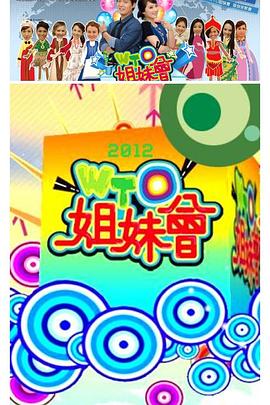 冰雪时代的电影完整版-完整版资源怎么找