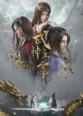 《水泄不通》TXL金银花原文-获取《水泄不通》TXL金银花原文