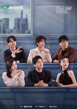 哦我的鬼神大人免费完整版-我能找到完整版