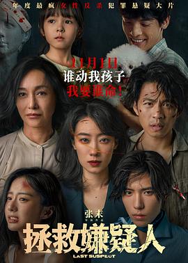 电视视剧对手视频-想看对手电视剧的视频去哪找