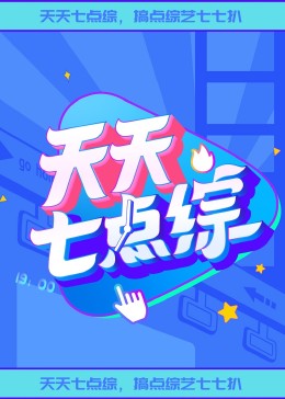 蜜桃成熟时在线看-想看懂《蜜桃成熟时》先了解这些版本区别