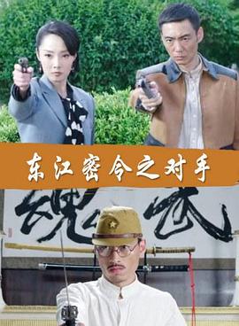 我和公gong日本电影lunli片-如何安全查找日本家庭伦理题材影片