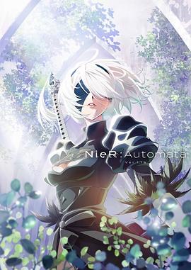 星游记动画片全集52-想补完52集《星游记