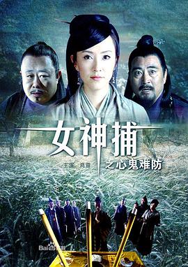 暖暖日本免费完整版在线观看-想找日本剧集暖暖的资源可以这样看
