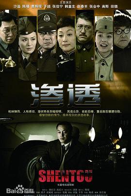 老公生日3Q的开始-信息核验与说明