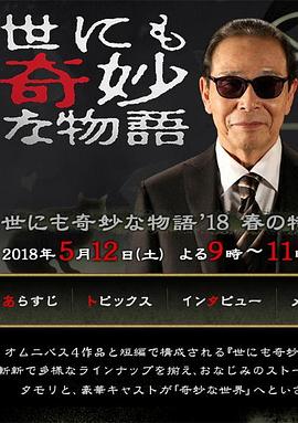 美国大尺度海滩电影完整版-美国海滩题材电影哪些尺度较大