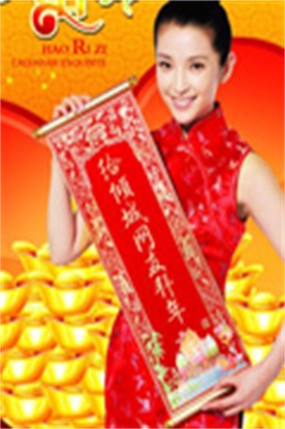 小??伸进???91-陌生链接弹出“小视频”窗口
