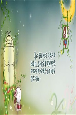 飞跃主神殿-剧情设定与原作背景