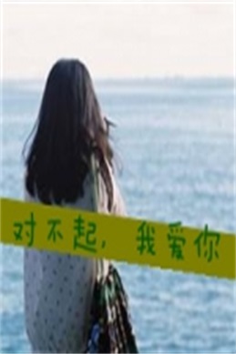 两个人看的www免费正文画面-两个人一起看视频怎样选免费平台更稳妥