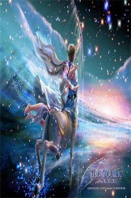绝世唐门之时空冰神-纵横宇宙成神路