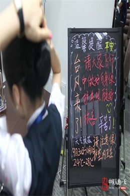 香港电视剧太极张三丰完整版-太极张三丰完整版哪里能看