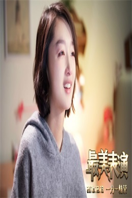 日妖姬-揭秘日本怪谈里一个常被误认的公主级存在