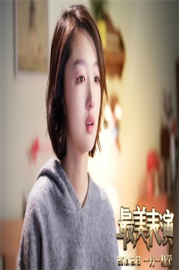 被强迫各种姿势侵犯-被强迫发生性行为后如何第一时间取证与求助