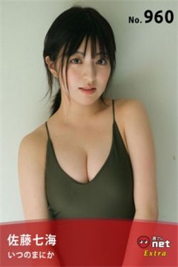 FerrPorno87????-警惕网上不明来源链接