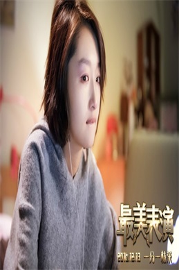 图戒佳作减稿本完整版在线专题-如何找到图戒减稿本完整版