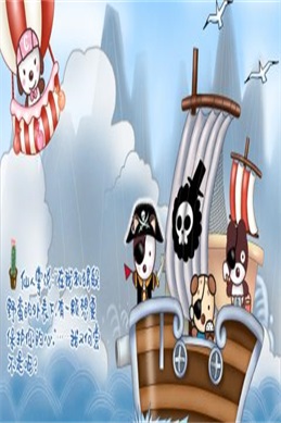 timez墙来了完整版-时间迷宫完整版哪里能看